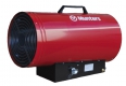 SIAL Gas-Heizstrahler: KID 60 A