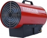 SIAL Gas-Heizstrahler: KID 30 A
