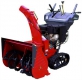 YAMATSU Schneefr�se: SK 810 M