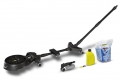 K�rcher Unterbodenreiniger-Set